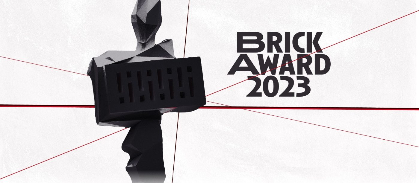 Brick Award 2023 Informacja prasowa